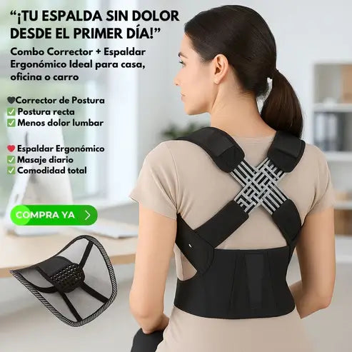 COMBO ALIVIO TOTAL: CORRECTOR DE POSTURA + ESPALDAR ERGONÓMICO